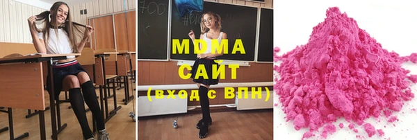 а пвп мука Арсеньев