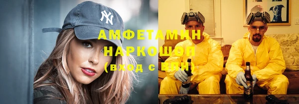 меф Аркадак