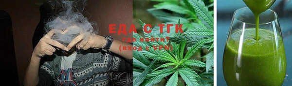 а пвп мука Арсеньев