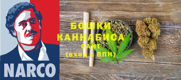 кокаин VHQ Переславль-Залесский