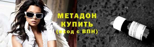 а пвп мука Арсеньев