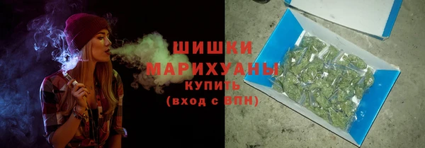 а пвп мука Арсеньев