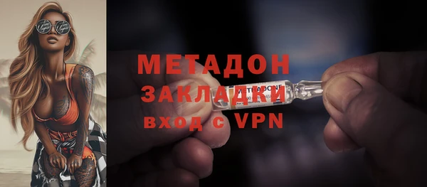 меф Аркадак