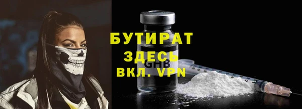 марки nbome Пестово