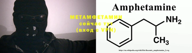стаф Пересвет