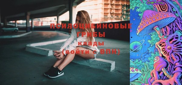 меф Аркадак