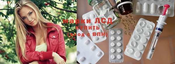 а пвп мука Арсеньев