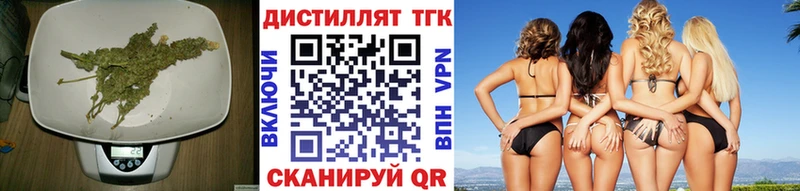 ТГК концентрат  Яблоновский 